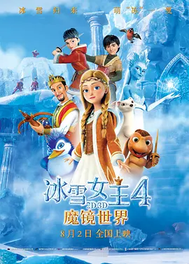 隐藏的相机基本本能